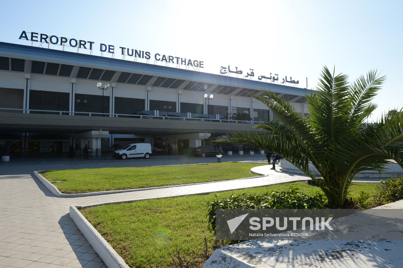 Tunis–Carthage International Airport