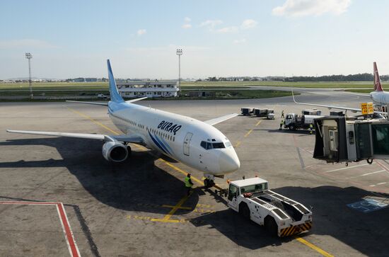 Tunis–Carthage International Airport