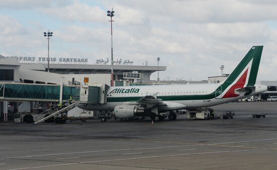 Tunis–Carthage International Airport