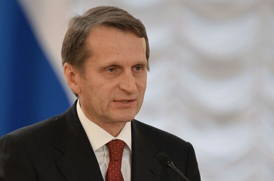 Joint meeting the the State Duma and Federation Council