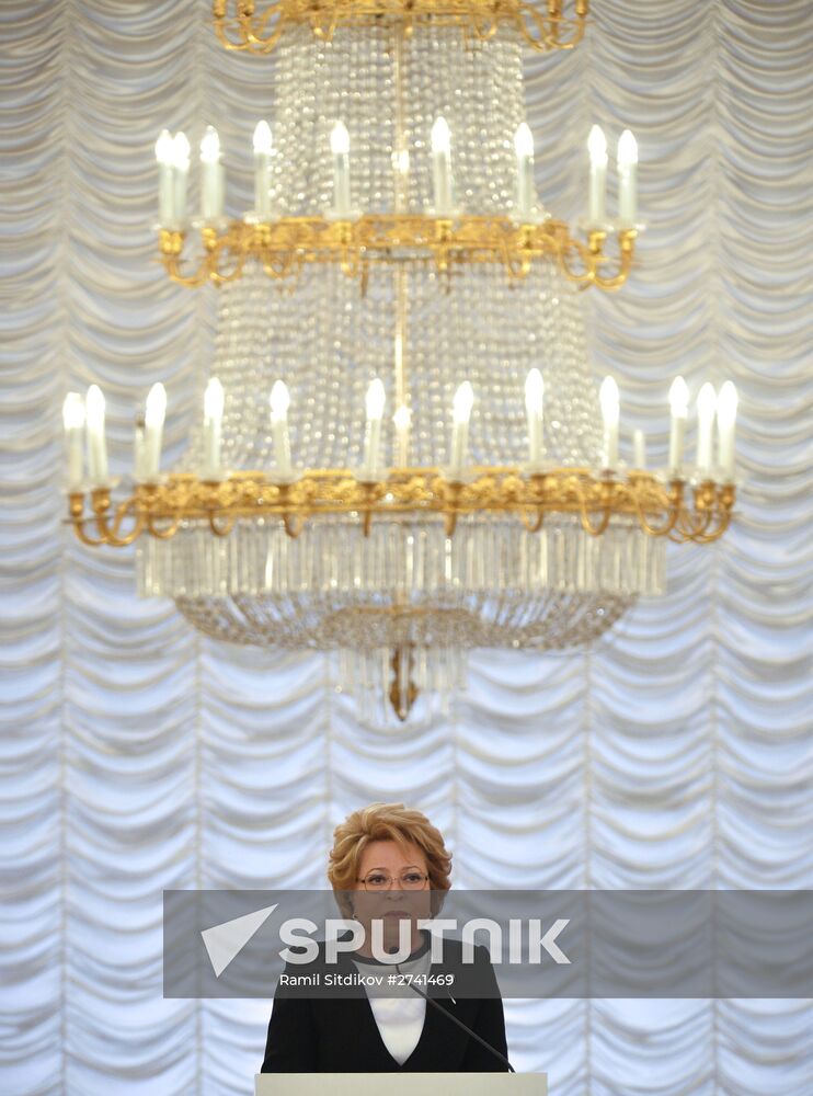 Joint meeting the the State Duma and Federation Council
