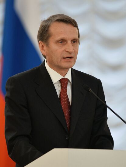 Joint meeting the the State Duma and Federation Council