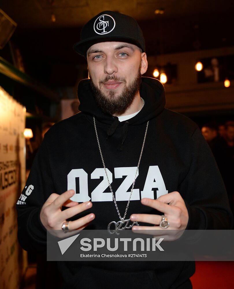 Third Real Musicbox Award after-party