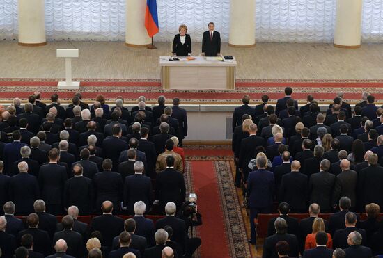 Joint meeting the the State Duma and Federation Council