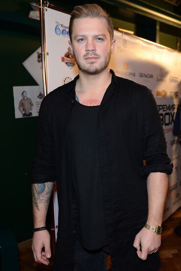Third Real Musicbox Award after-party