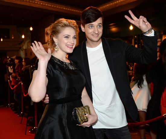 Third Real Musicbox Award after-party