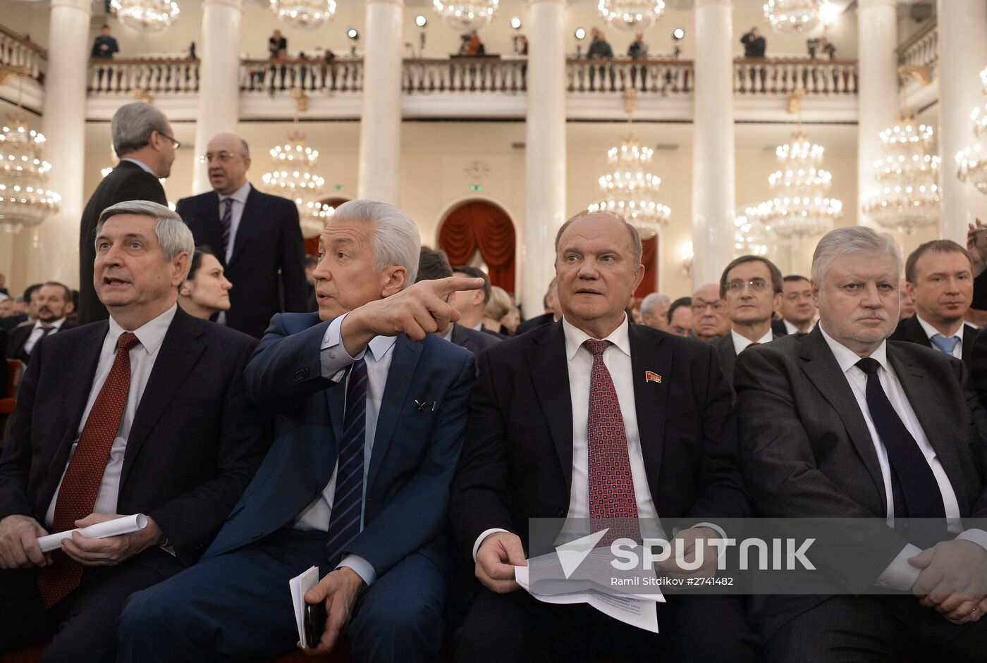 Joint meeting the the State Duma and Federation Council