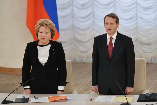 Joint meeting the the State Duma and Federation Council