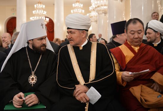 Joint meeting the the State Duma and Federation Council