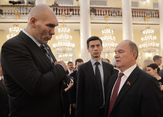 Joint meeting the the State Duma and Federation Council