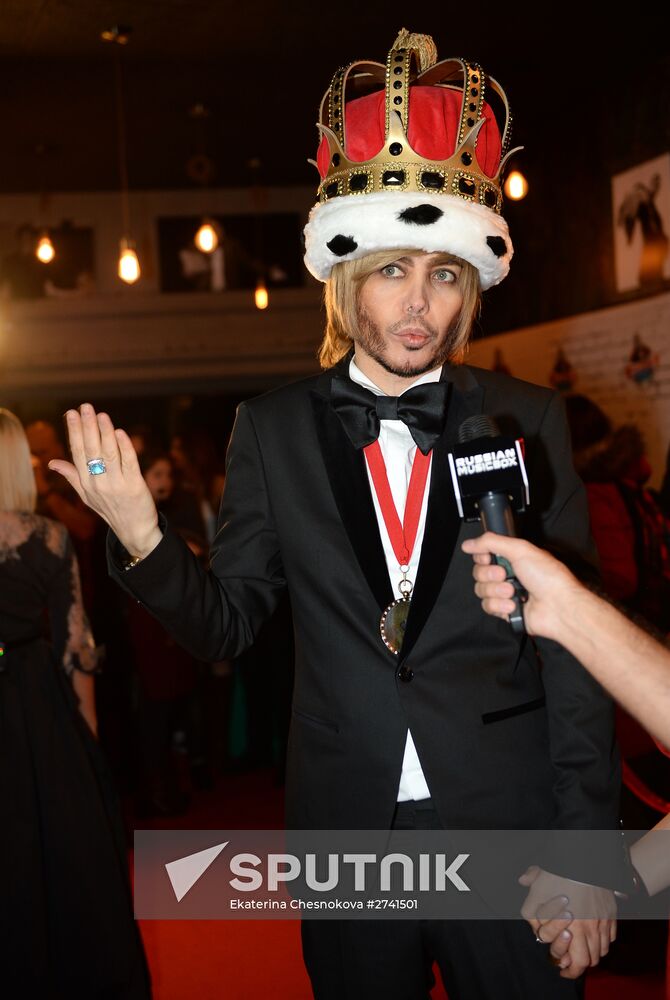 Third Real Musicbox Award after-party