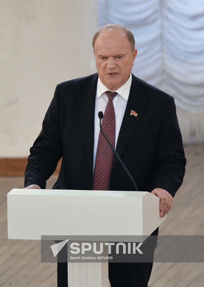 Joint meeting the the State Duma and Federation Council