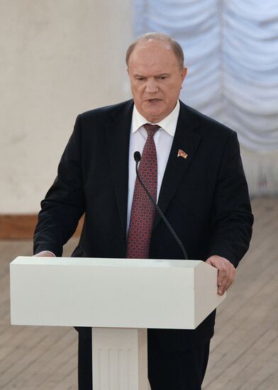 Joint meeting the the State Duma and Federation Council