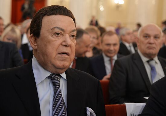 Joint meeting the the State Duma and Federation Council