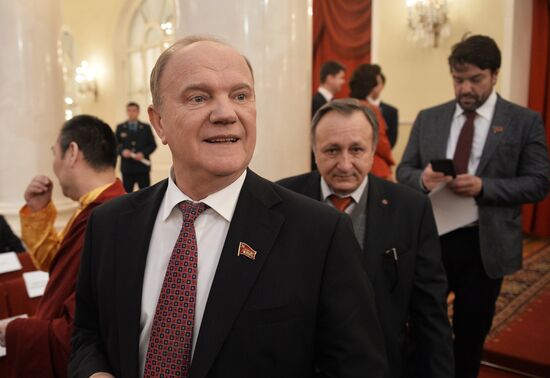 Joint meeting the the State Duma and Federation Council