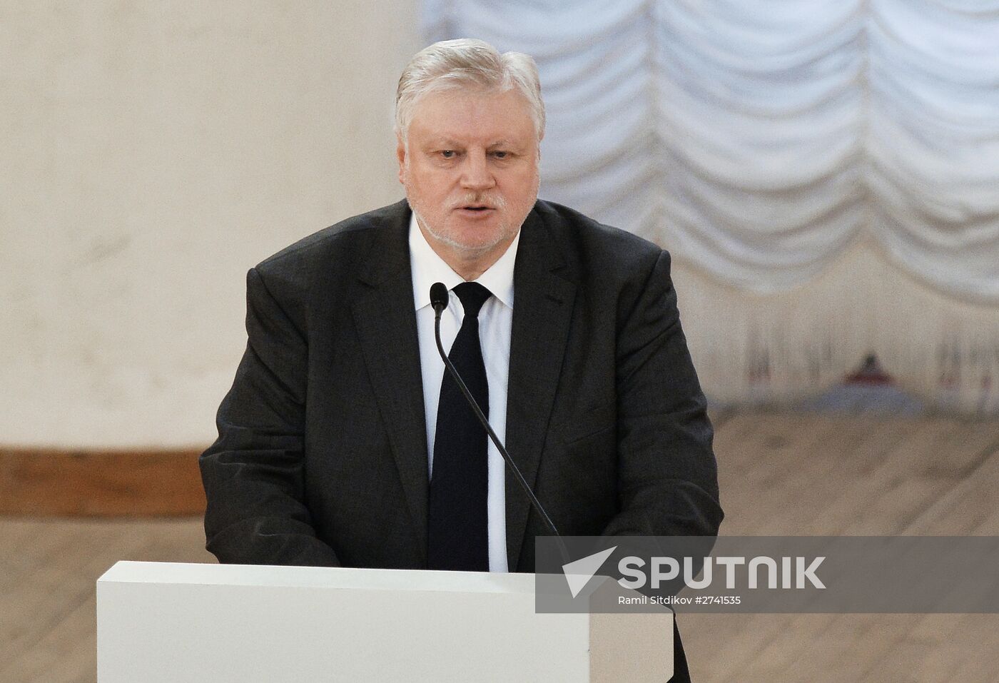 Joint meeting the the State Duma and Federation Council