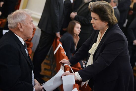 Joint meeting the the State Duma and Federation Council