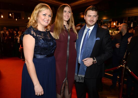 Third Real Musicbox Award after-party