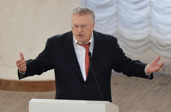 Joint meeting the the State Duma and Federation Council