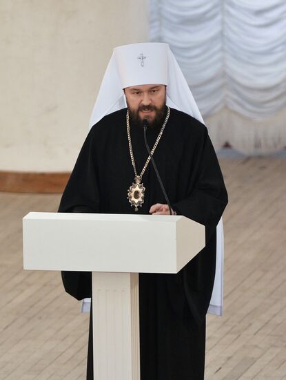 Joint meeting the the State Duma and Federation Council