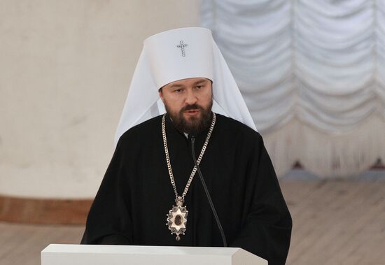Joint meeting the the State Duma and Federation Council