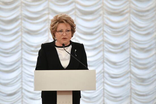 Joint meeting the the State Duma and Federation Council