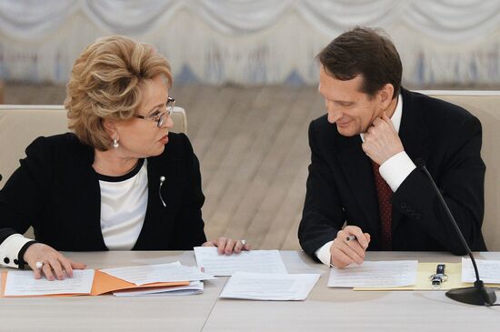 Joint meeting the the State Duma and Federation Council