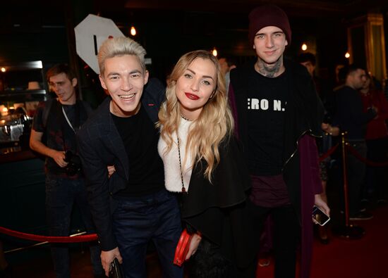Third Real Musicbox Award after-party