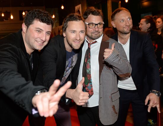 Third Real Musicbox Award after-party