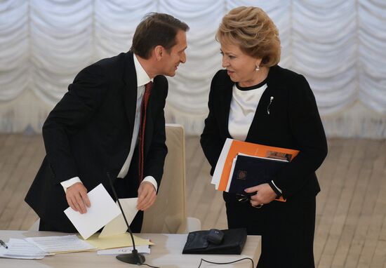 Joint meeting the the State Duma and Federation Council