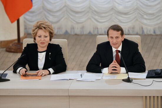 Joint meeting the the State Duma and Federation Council