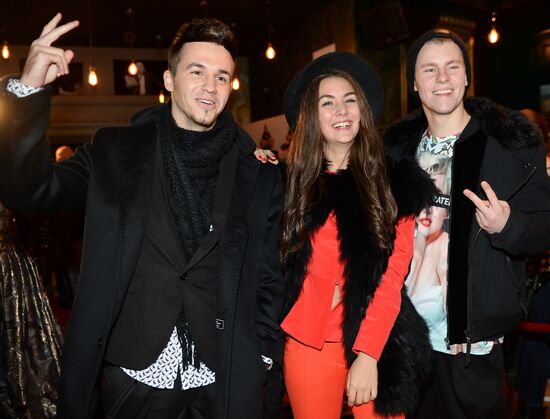 Third Real Musicbox Award after-party