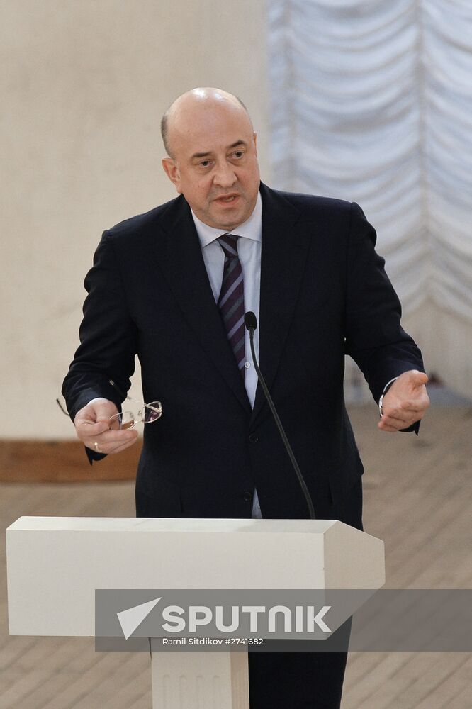 Joint meeting the the State Duma and Federation Council