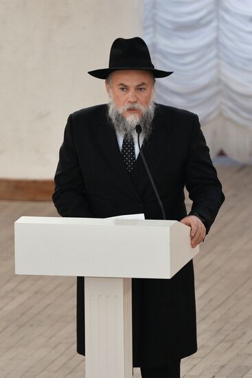 Joint meeting the the State Duma and Federation Council