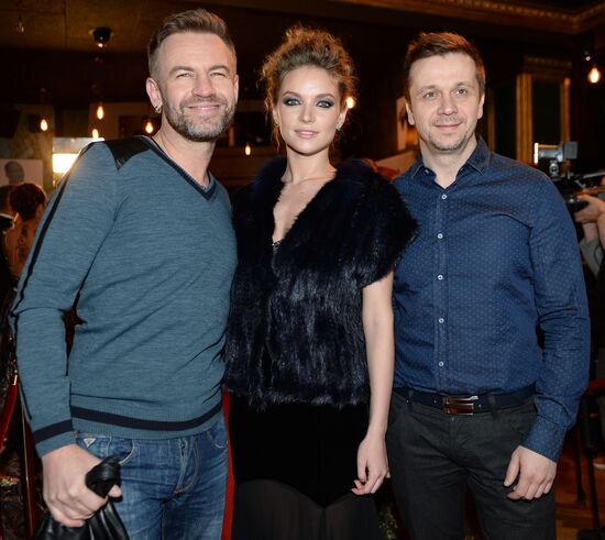 Third Real Musicbox Award after-party