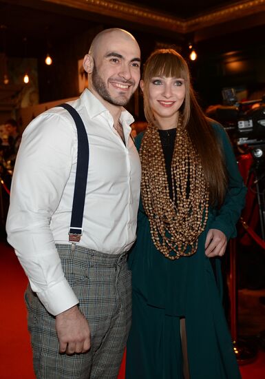 Third Real Musicbox Award after-party