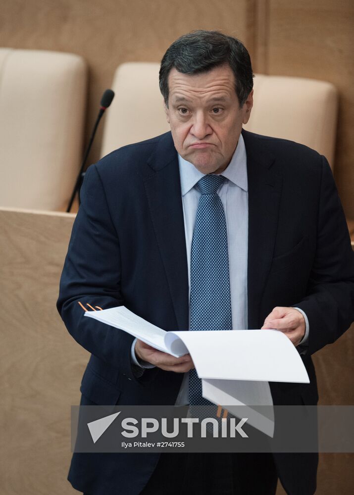 Plenary meeting of Russian State Duma