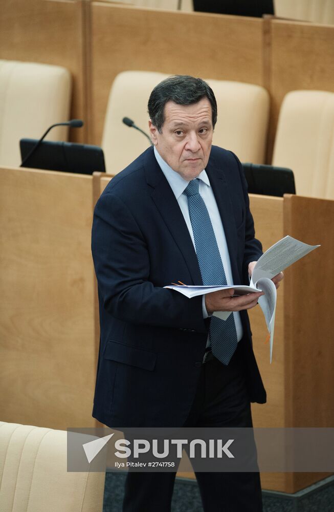 Plenary meeting of Russian State Duma