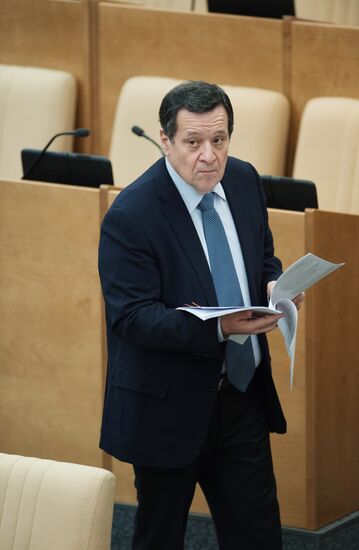 Plenary meeting of Russian State Duma