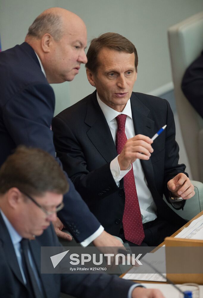 Plenary meeting of Russian State Duma