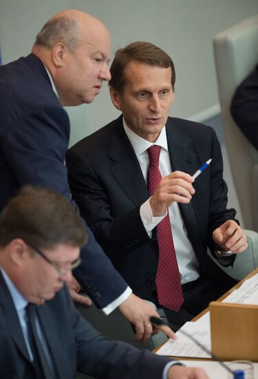 Plenary meeting of Russian State Duma