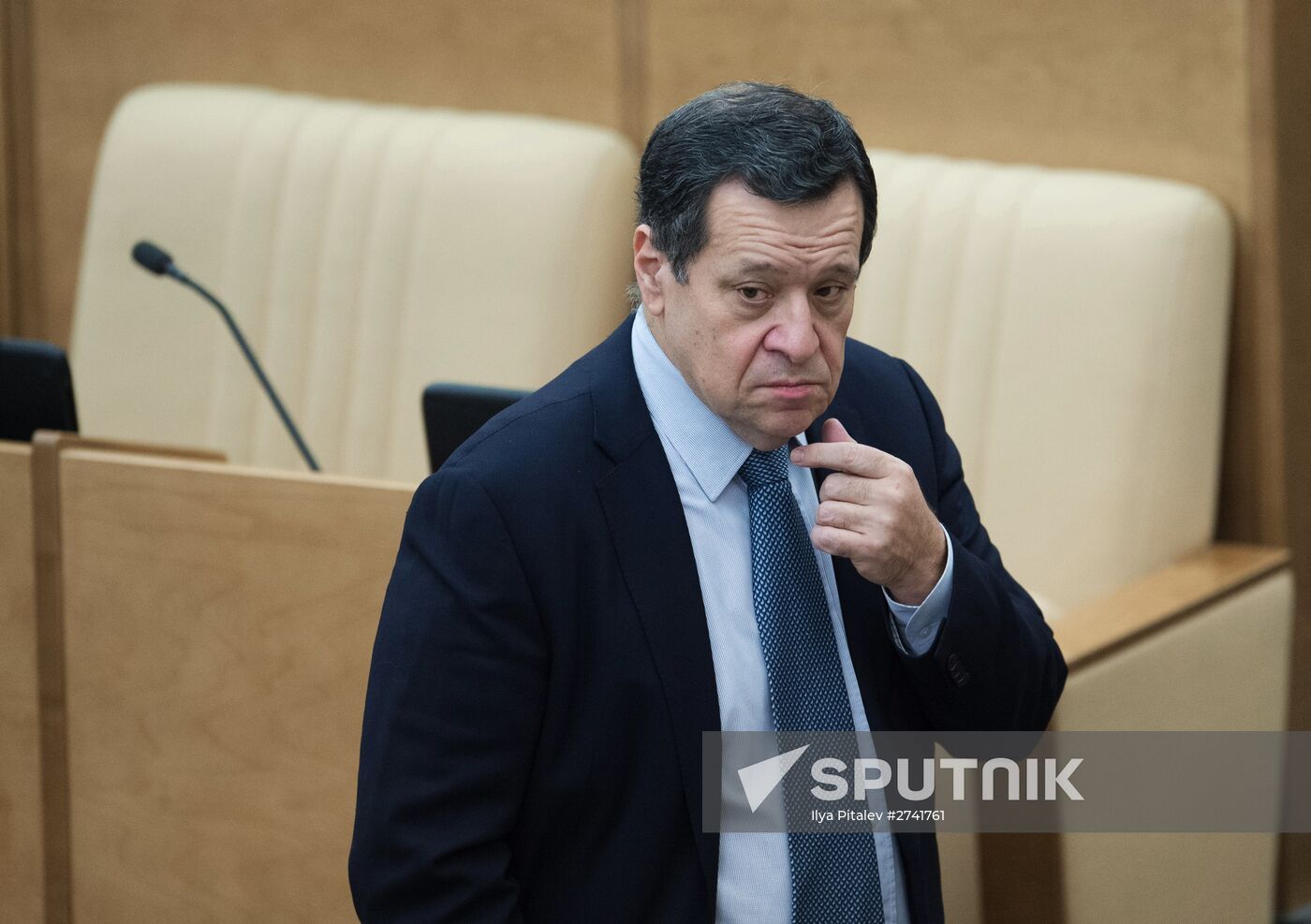 Plenary meeting of Russian State Duma