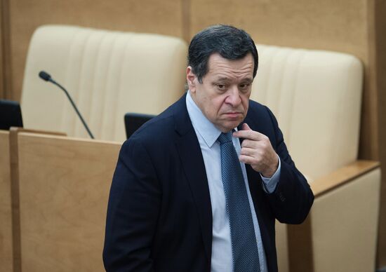 Plenary meeting of Russian State Duma