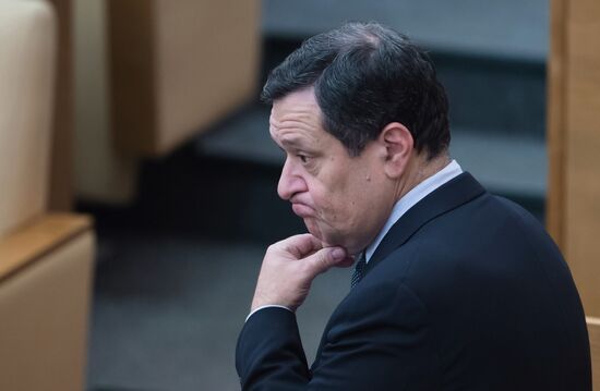 Plenary meeting of Russian State Duma