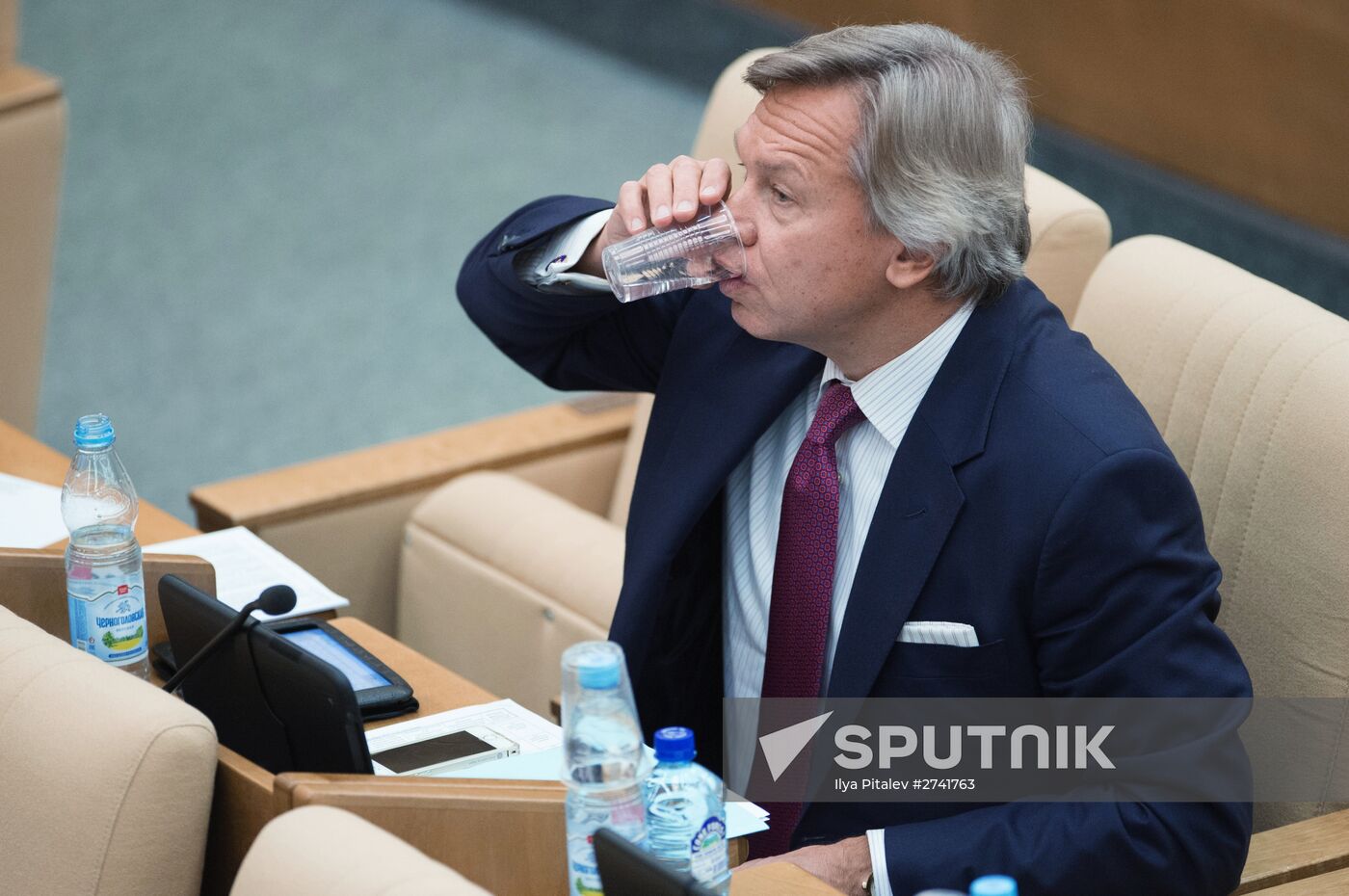 Plenary meeting of Russian State Duma