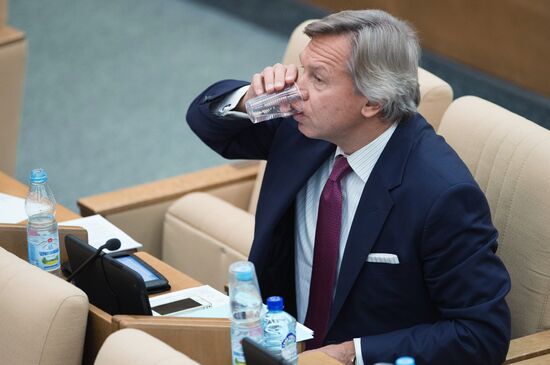 Plenary meeting of Russian State Duma