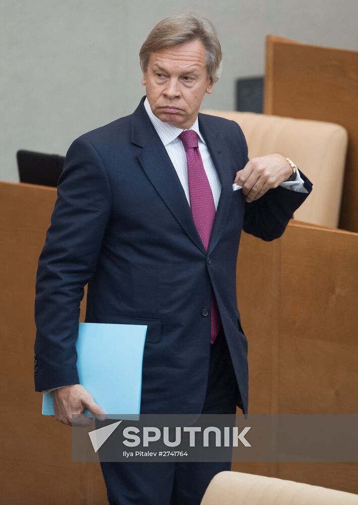 Plenary meeting of Russian State Duma