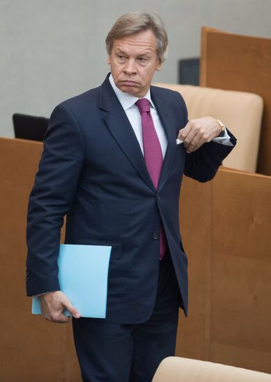 Plenary meeting of Russian State Duma