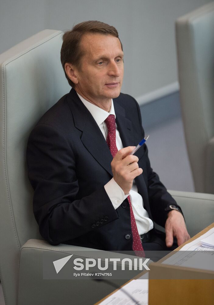 Plenary meeting of Russian State Duma