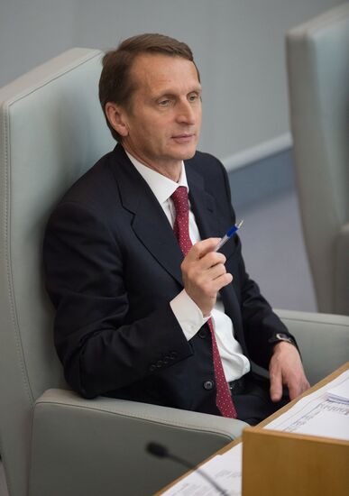 Plenary meeting of Russian State Duma